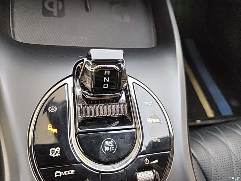 BYD Seal, 2023 14