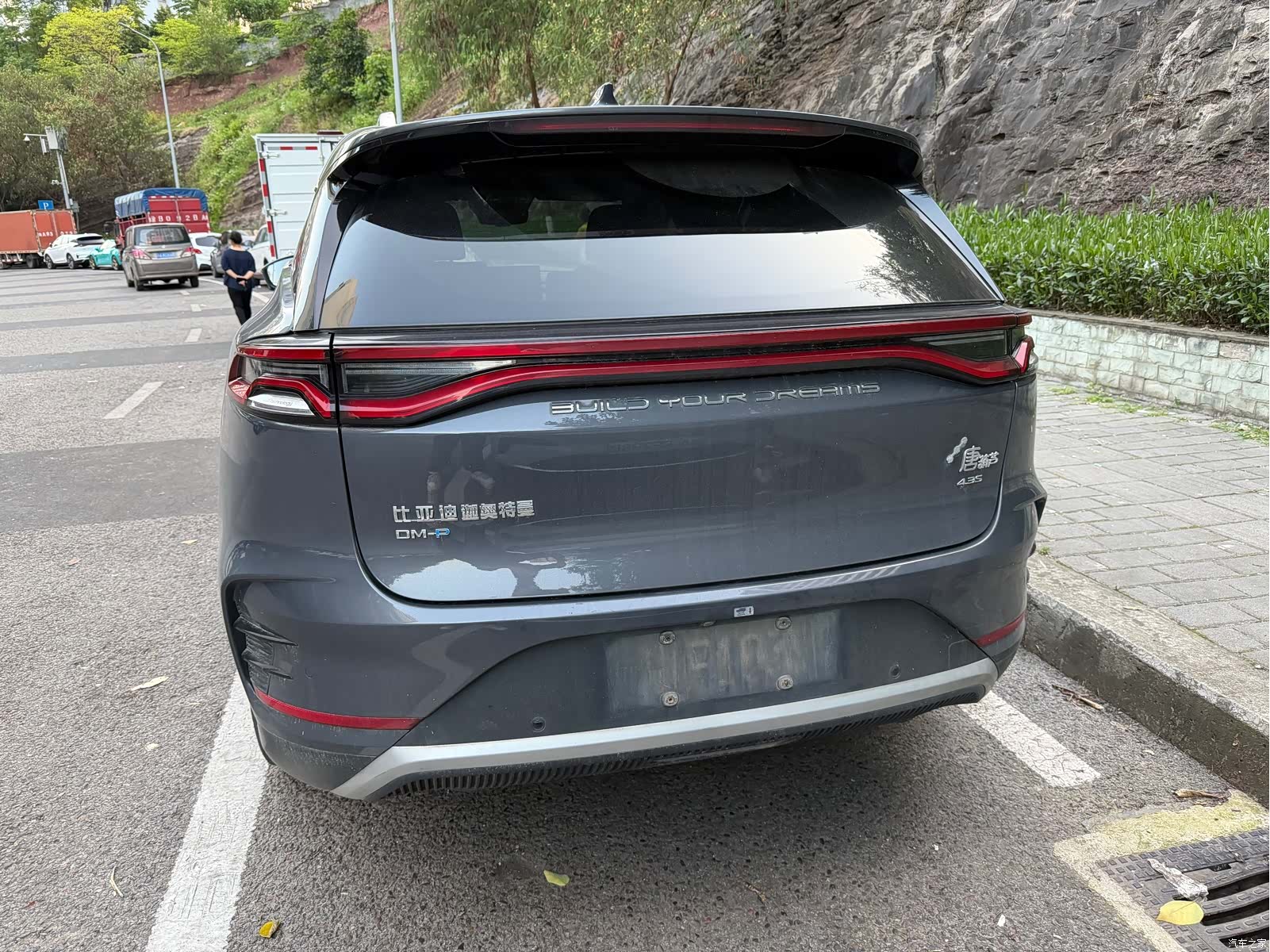 BYD Tang, 2023 9