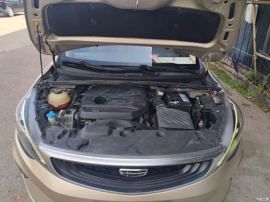 Geely Emgrand, 2021 16