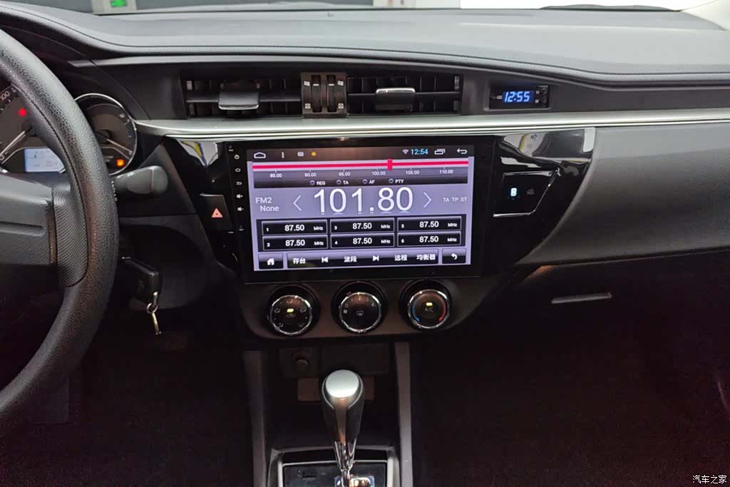 Toyota Levin, 2016 13