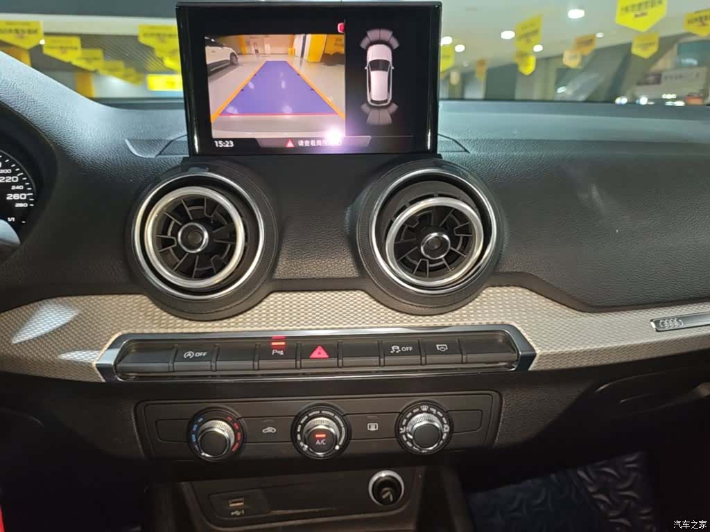 Audi Q2L, 2020 9