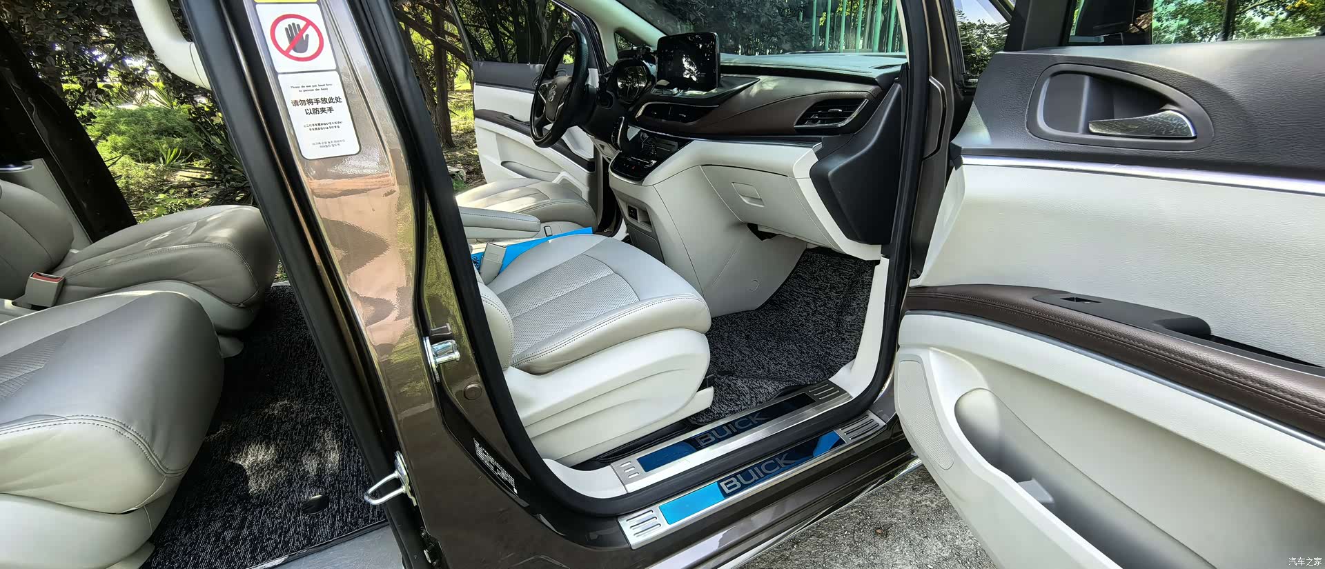 Buick GL8, 2023 13