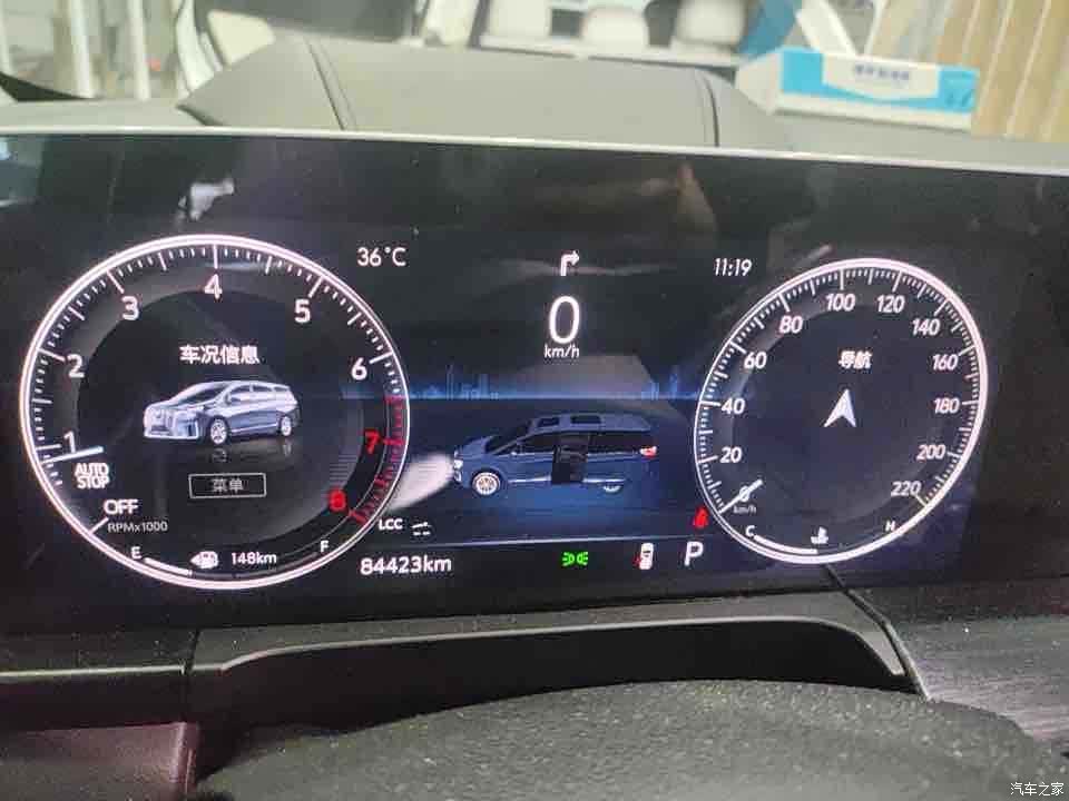 Buick GL8, 2022 9