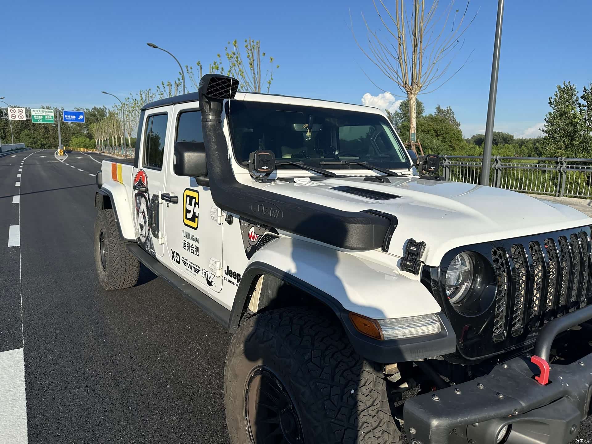 Jeep Gladiator, 2023 7