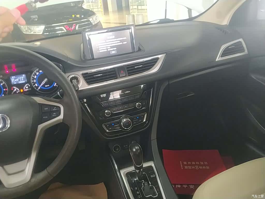 Changan V7, 2016 13