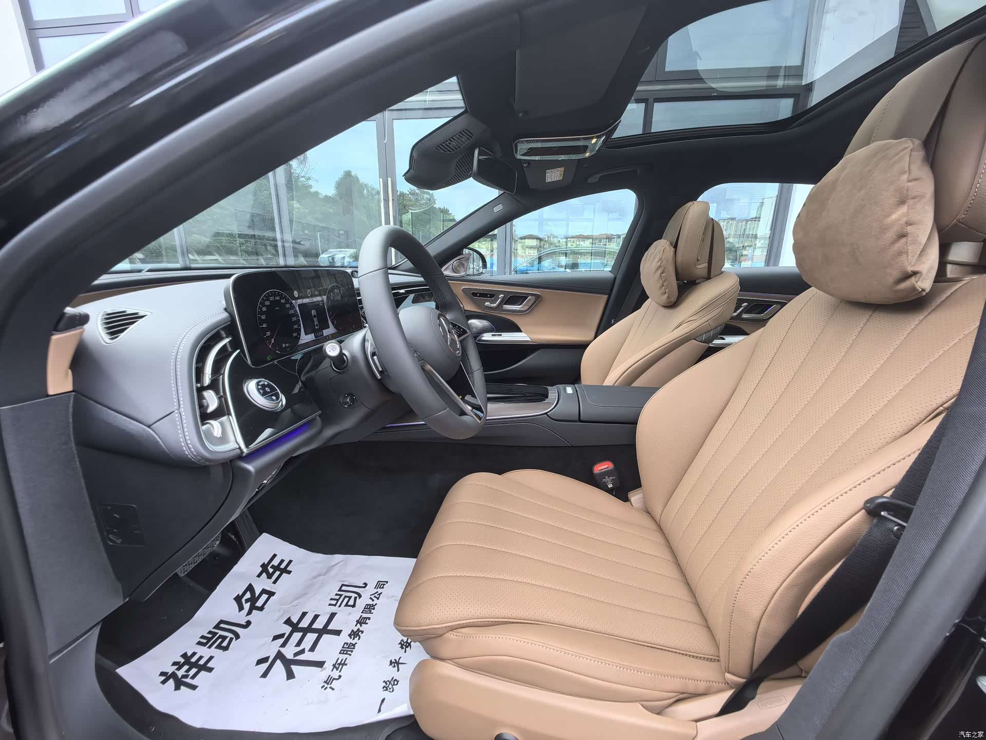 Mercedes-Benz E-Class, 2026 4