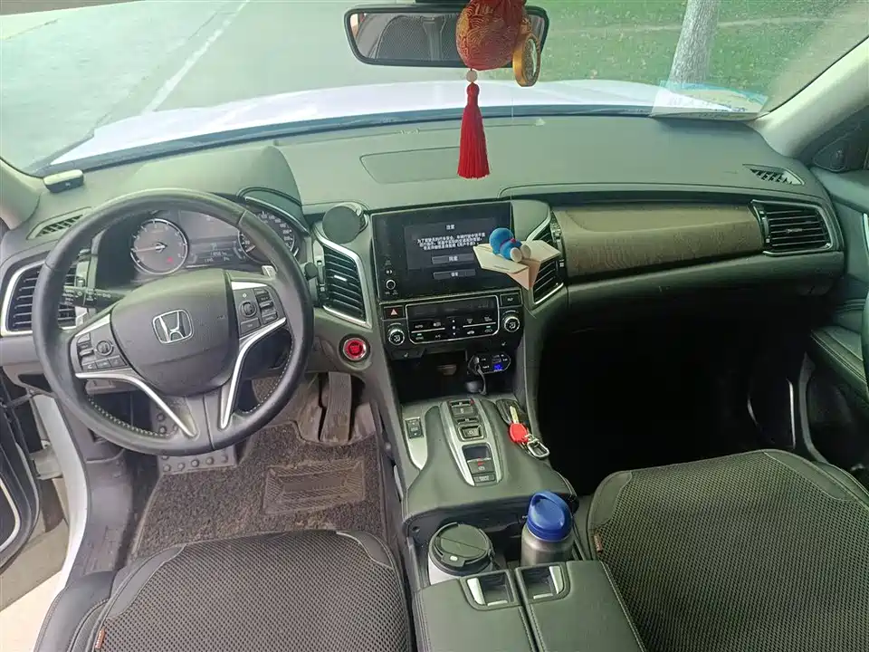 Honda Crown Road