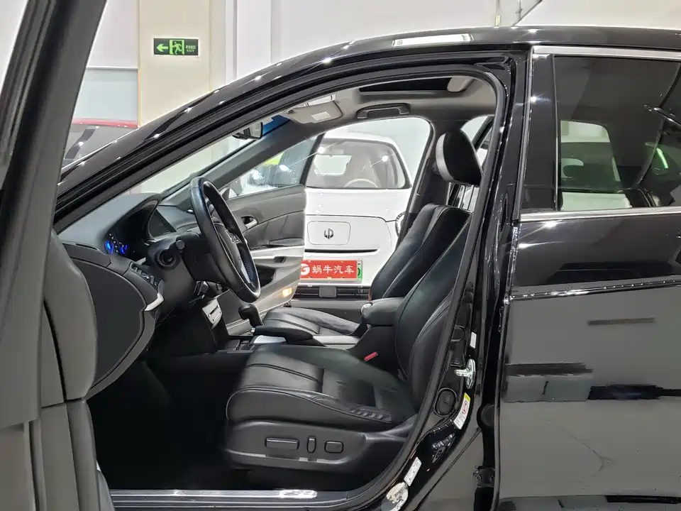 Honda Song Poetry Map