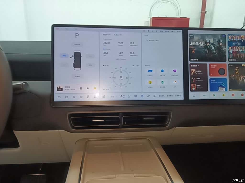 Li Auto MEGA, 2025 13