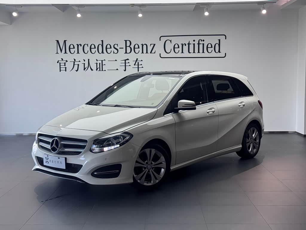 Mercedes-Benz B-Class