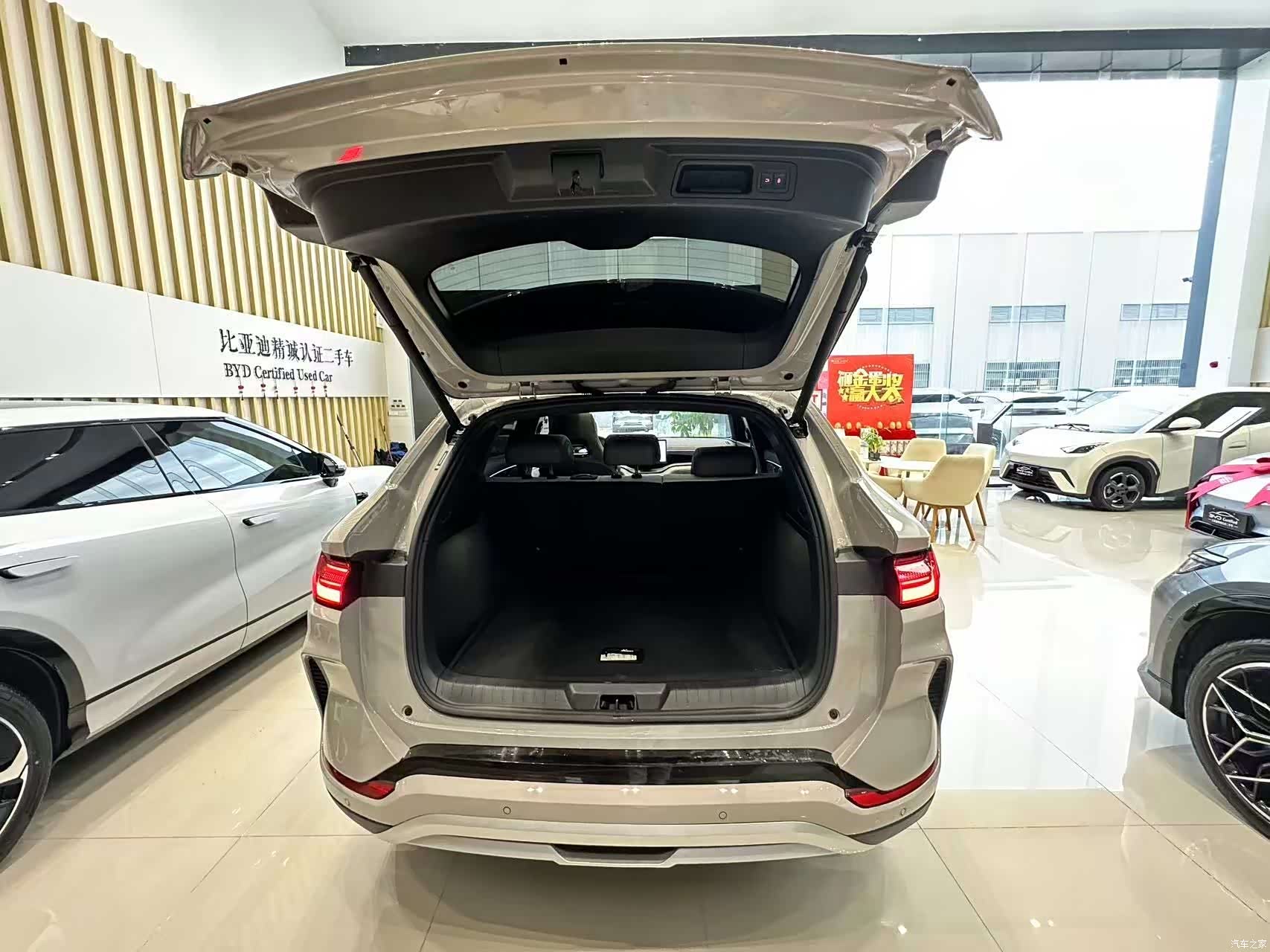 BYD Song, 2025 9