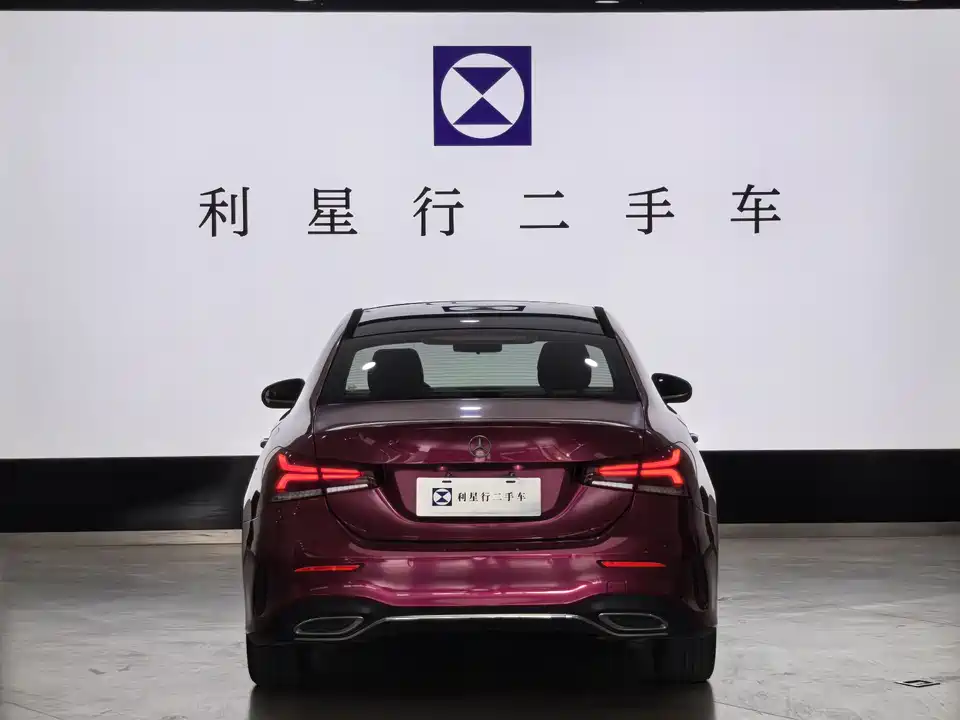 Mercedes-Benz Class A