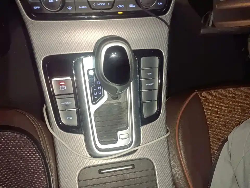 Geely Emgrand GS