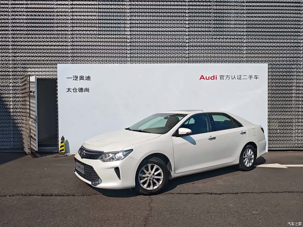 Toyota Camry, 2016 2