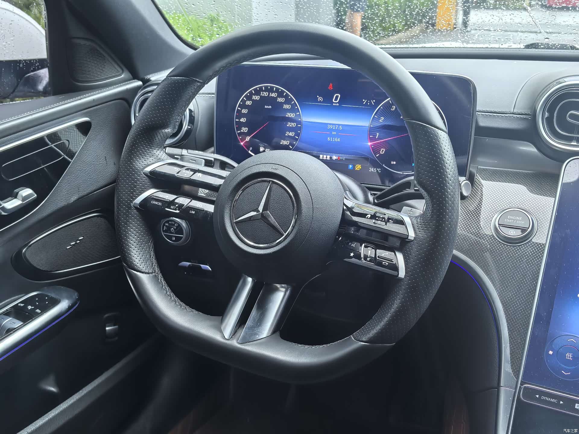 Mercedes-Benz C-Class, 2021 11