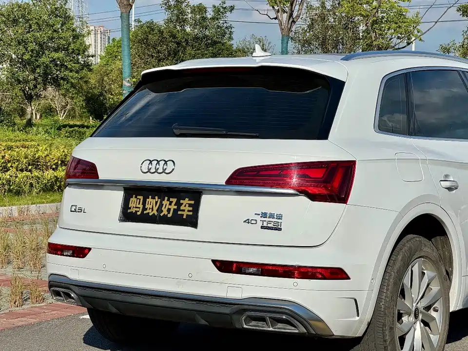 Audi Q5L