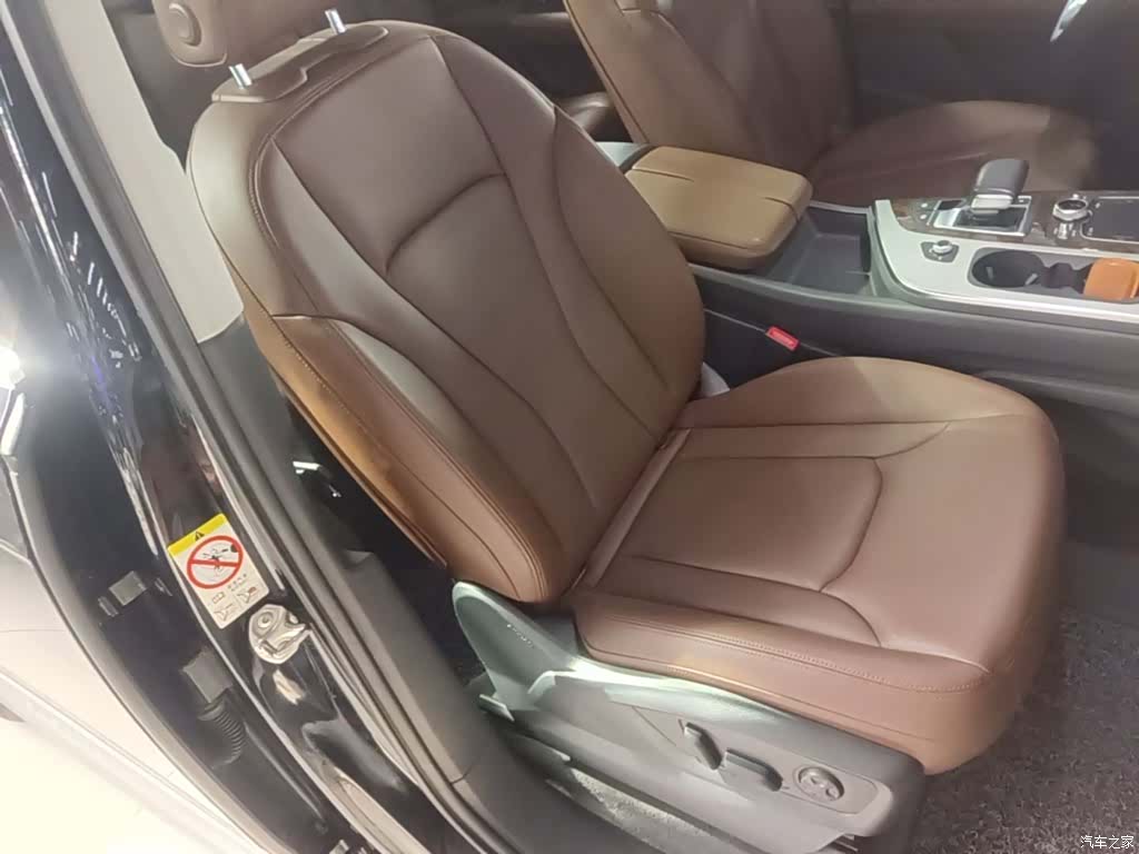 Audi Q7, 2017 25