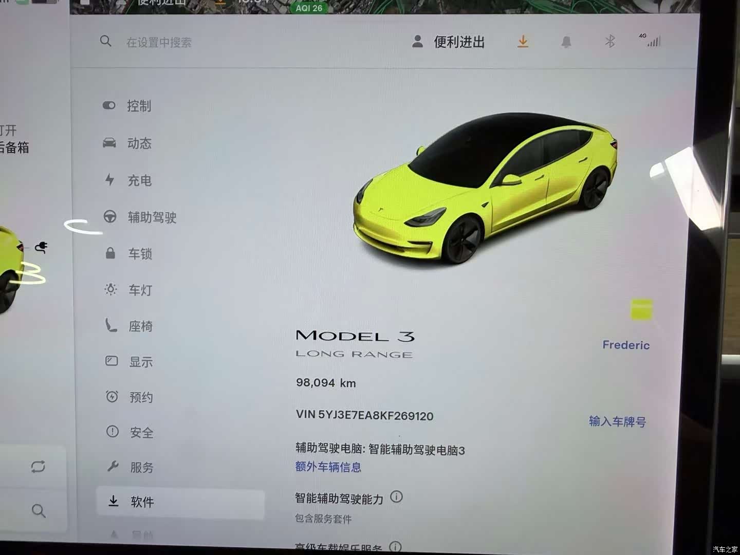 Tesla Model 3, 2019 6