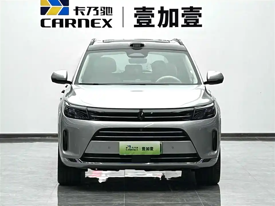 AITO Ask the world M7