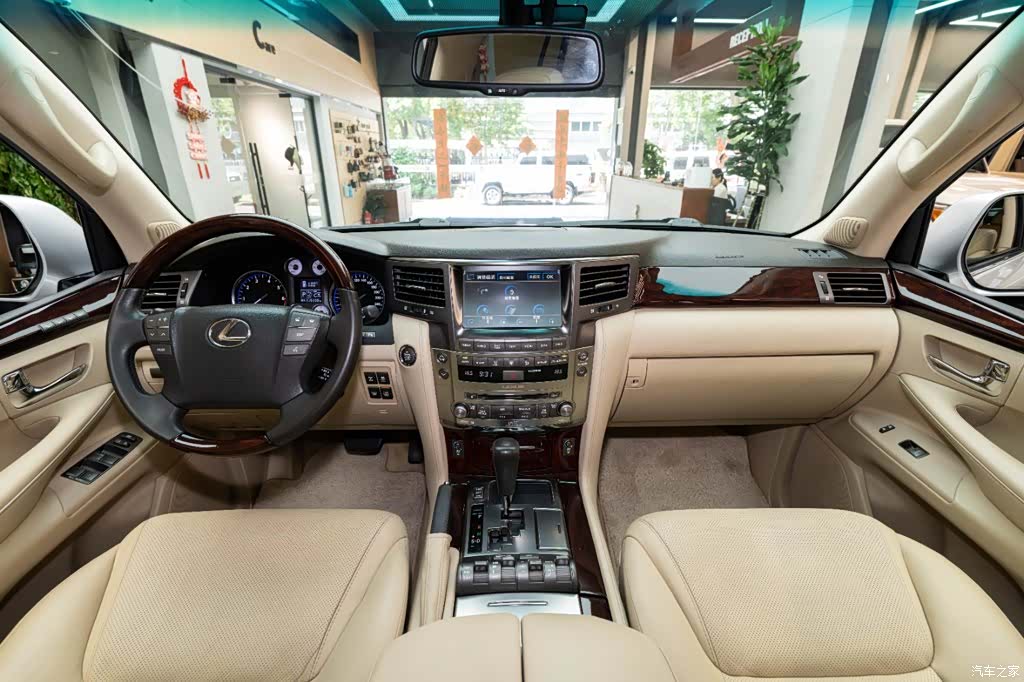 Lexus LX, 2008 7