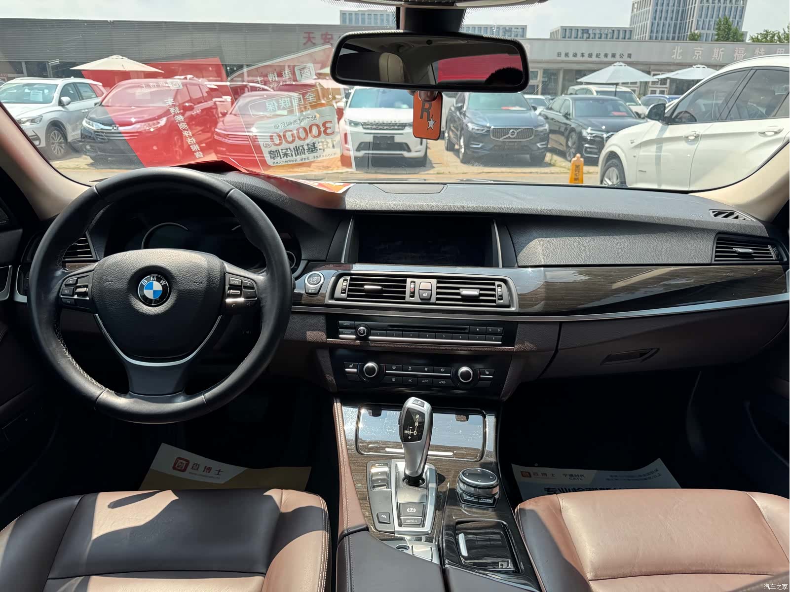 BMW 5 Series, 2017 15