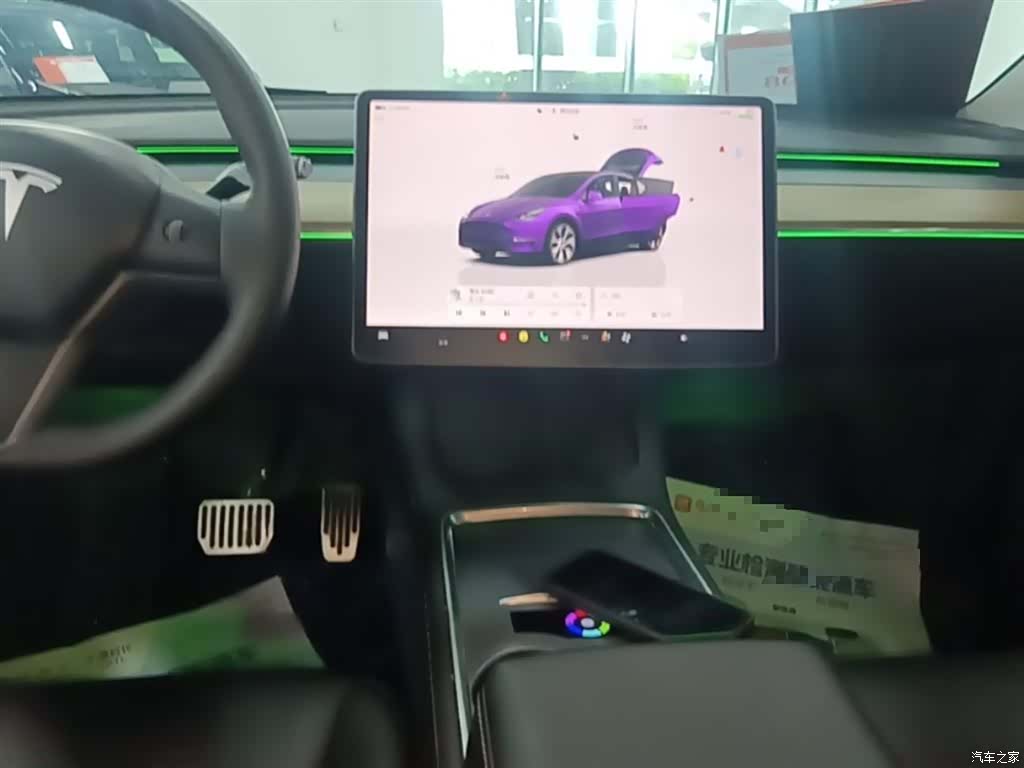 Tesla Model Y, 2023 13