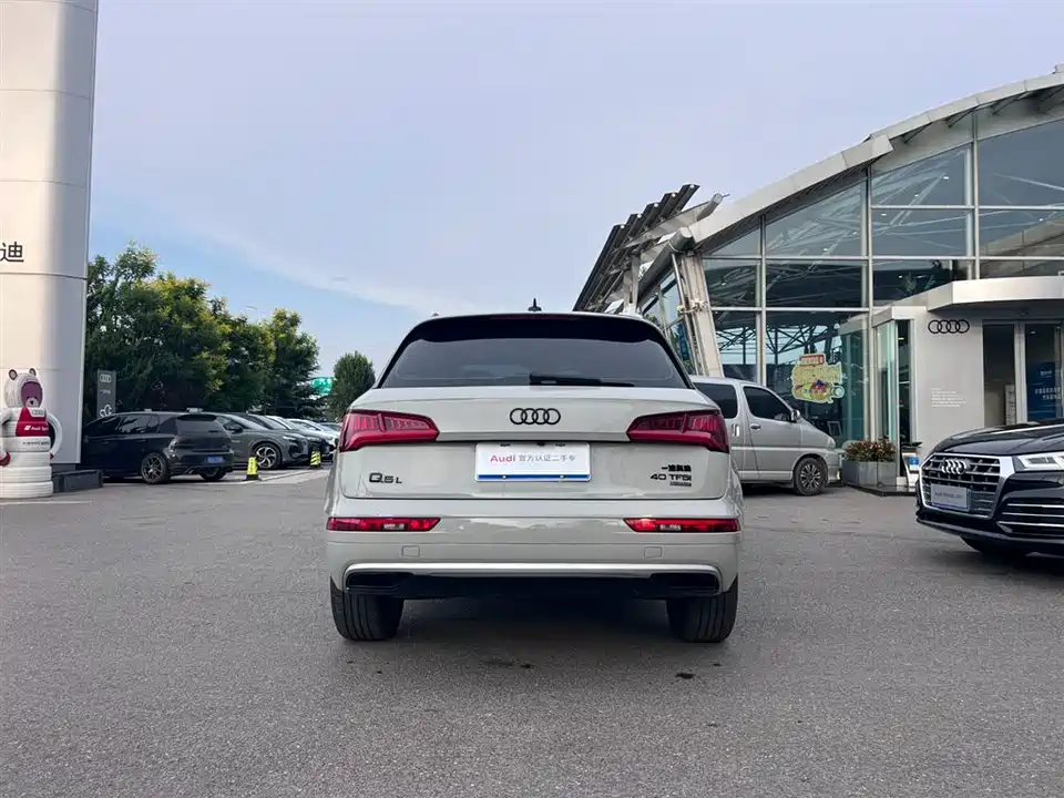 Audi Q5L