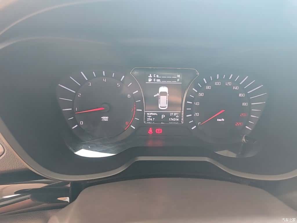 GAC GS4, 2015 12
