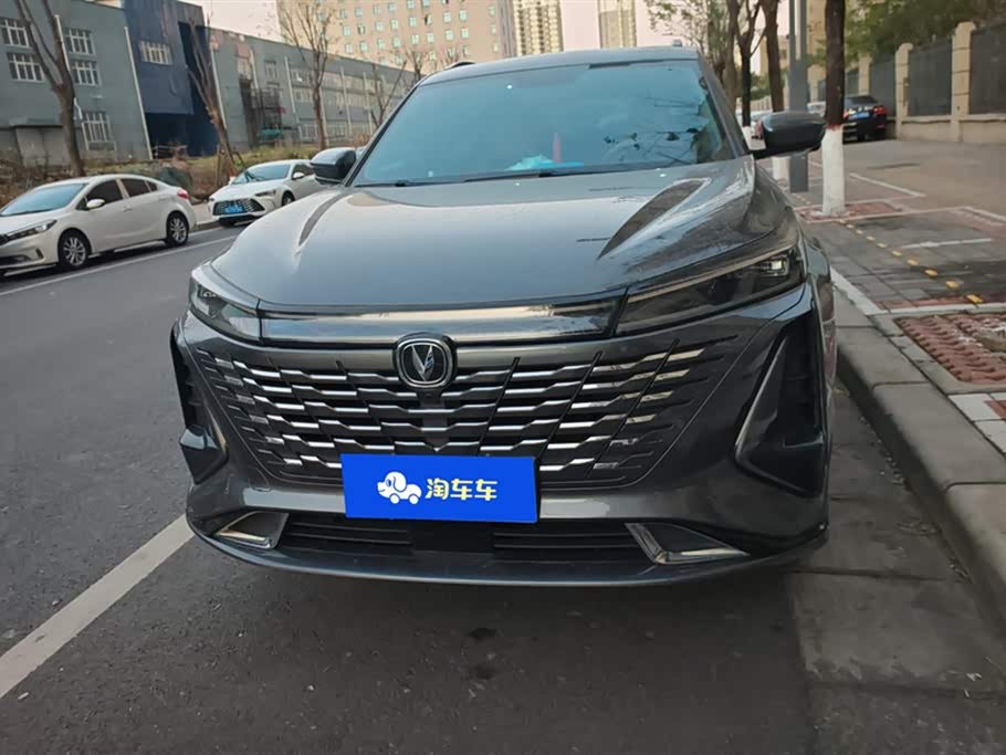 Changan CS75PLUS