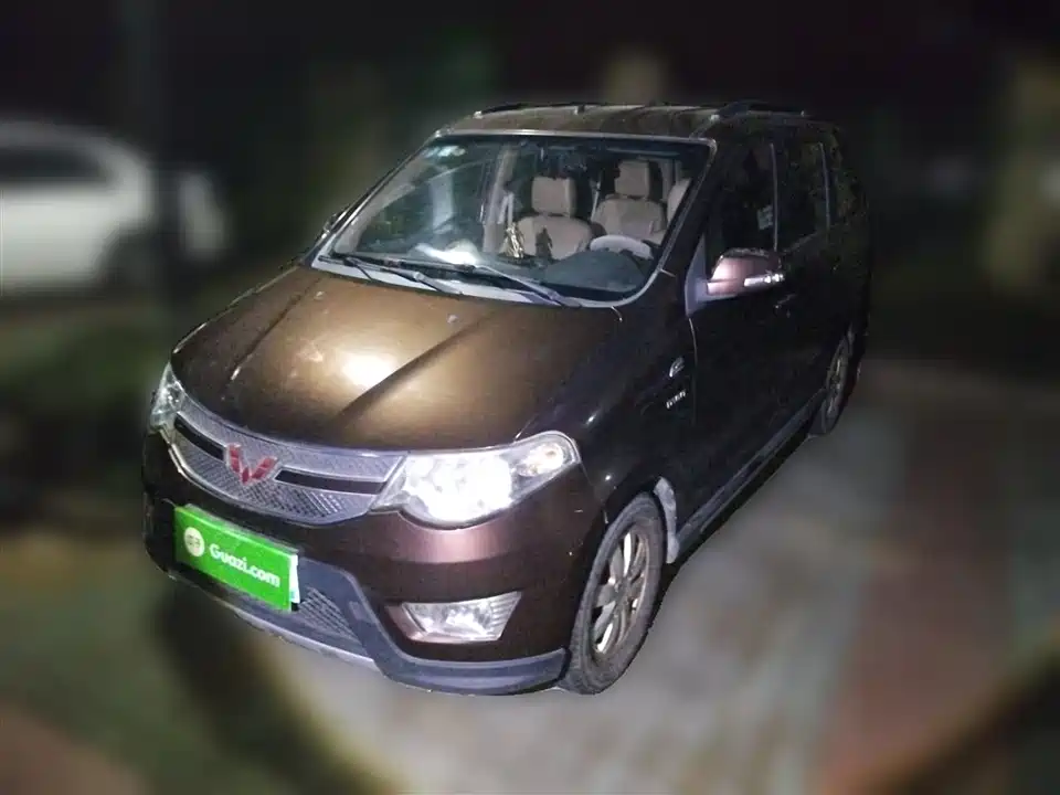 Wuling Wuling Hongguang