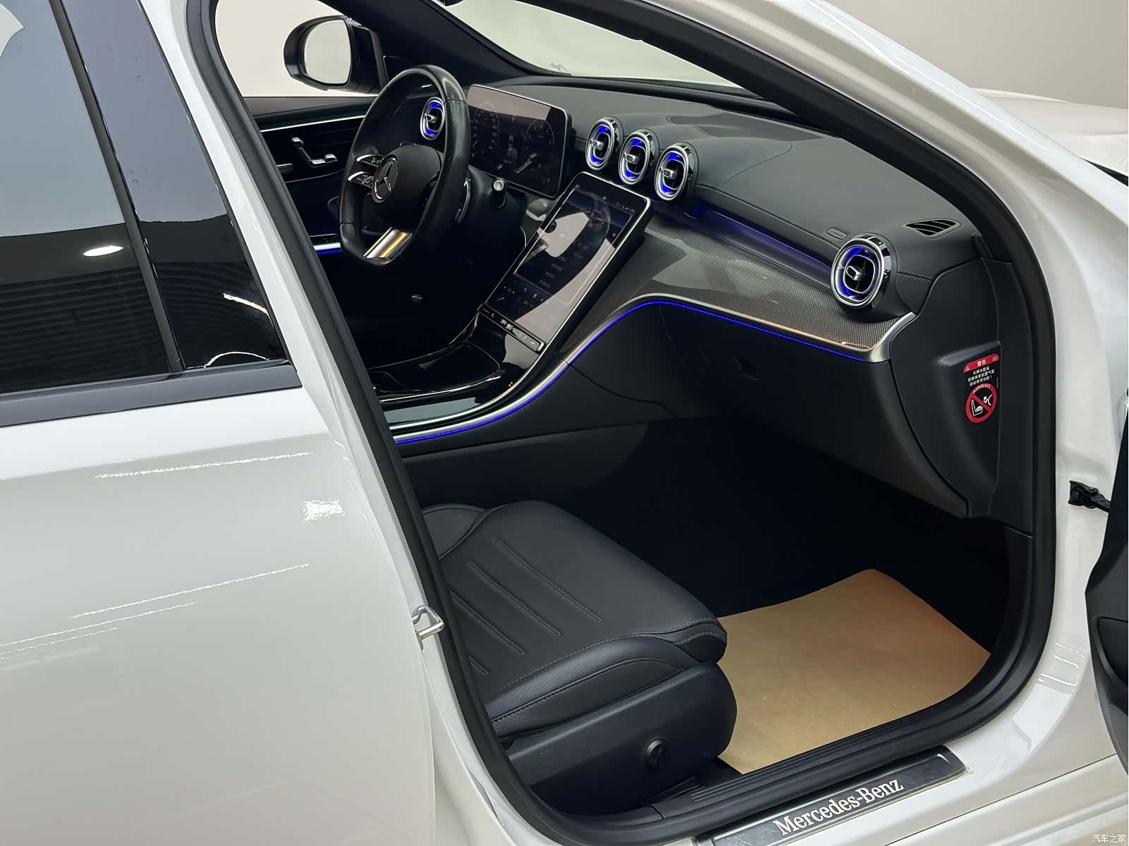 Mercedes-Benz C-Class, 2024 27