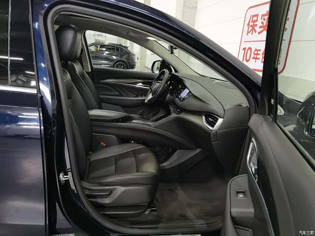 Buick Enclave, 2021 23