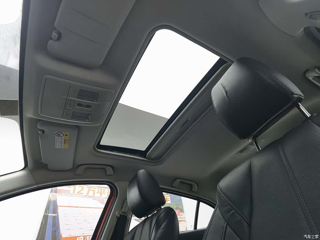 Mazda Mazda3, 2018 14