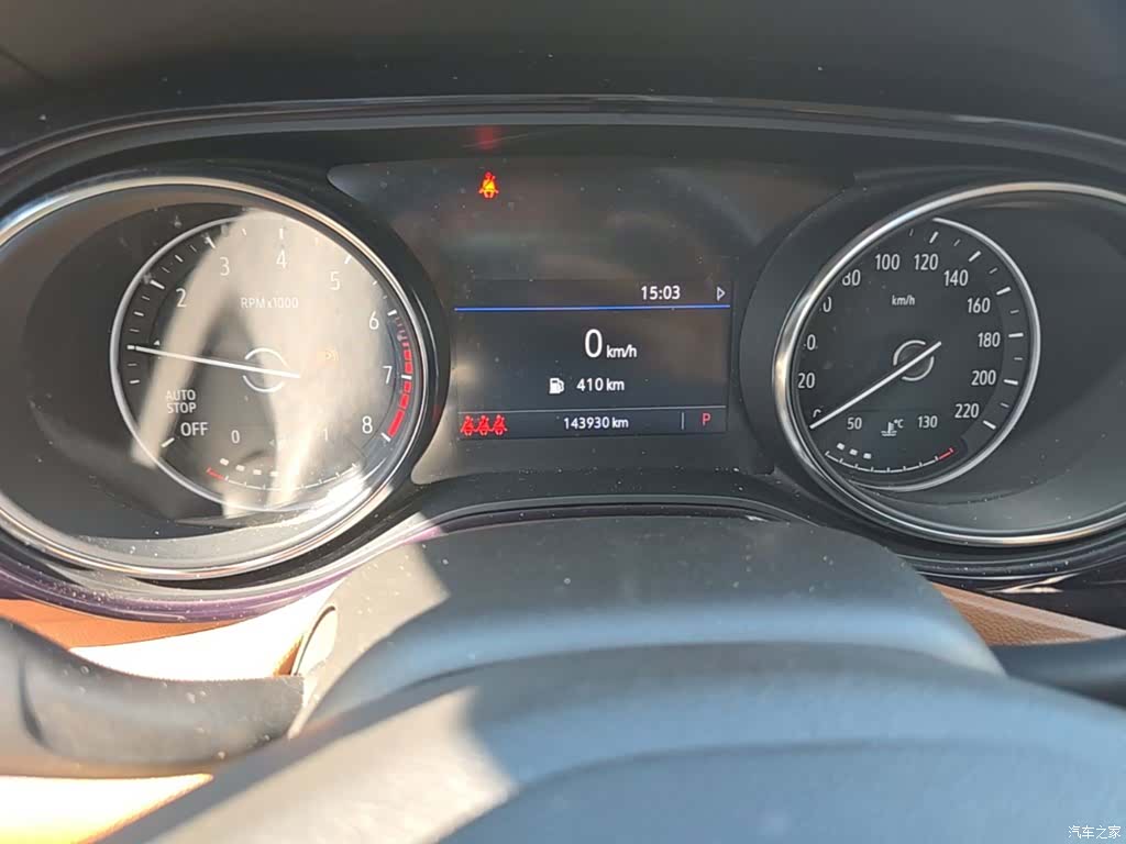 Buick Encore GX, 2020 19