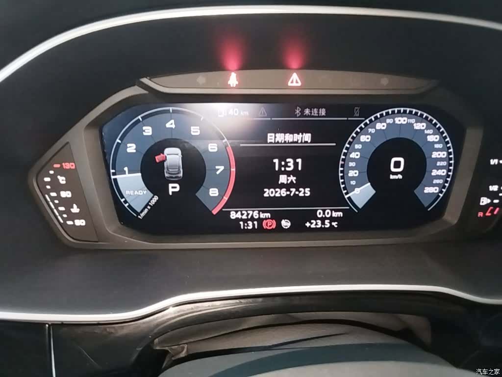 Audi Q3, 2023 8