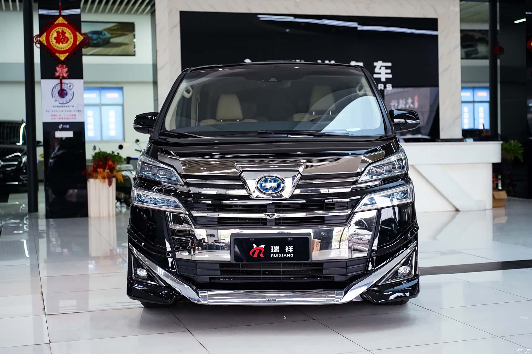 Toyota Vellfire, 2020 2