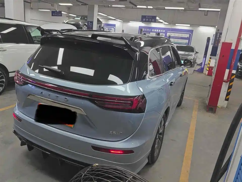 HarmonyOS Ask the world M7