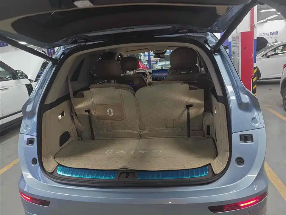 HarmonyOS Ask the world M7