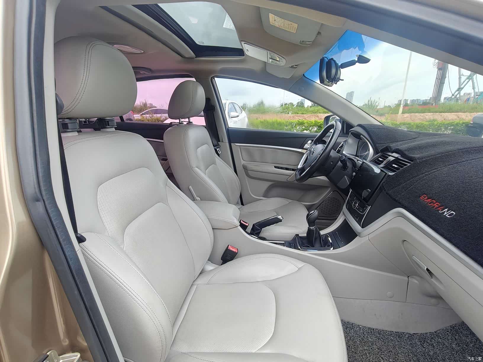 Geely Emgrand, 2015 8
