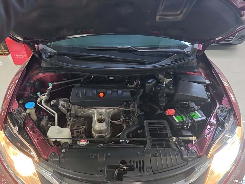 Honda Jade, 2017 14