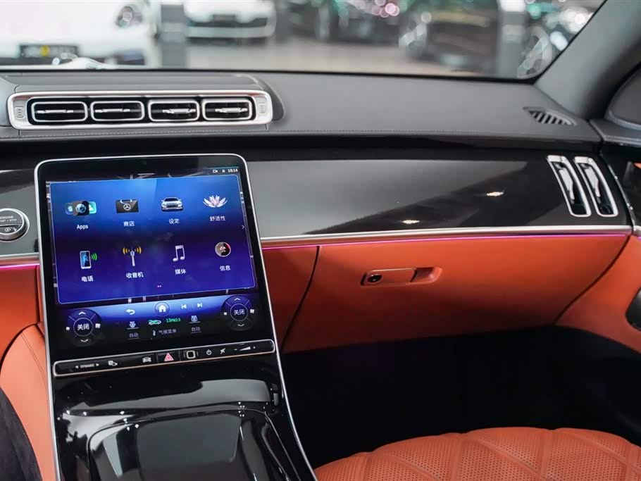 Mercedes-Benz Maybach S-class