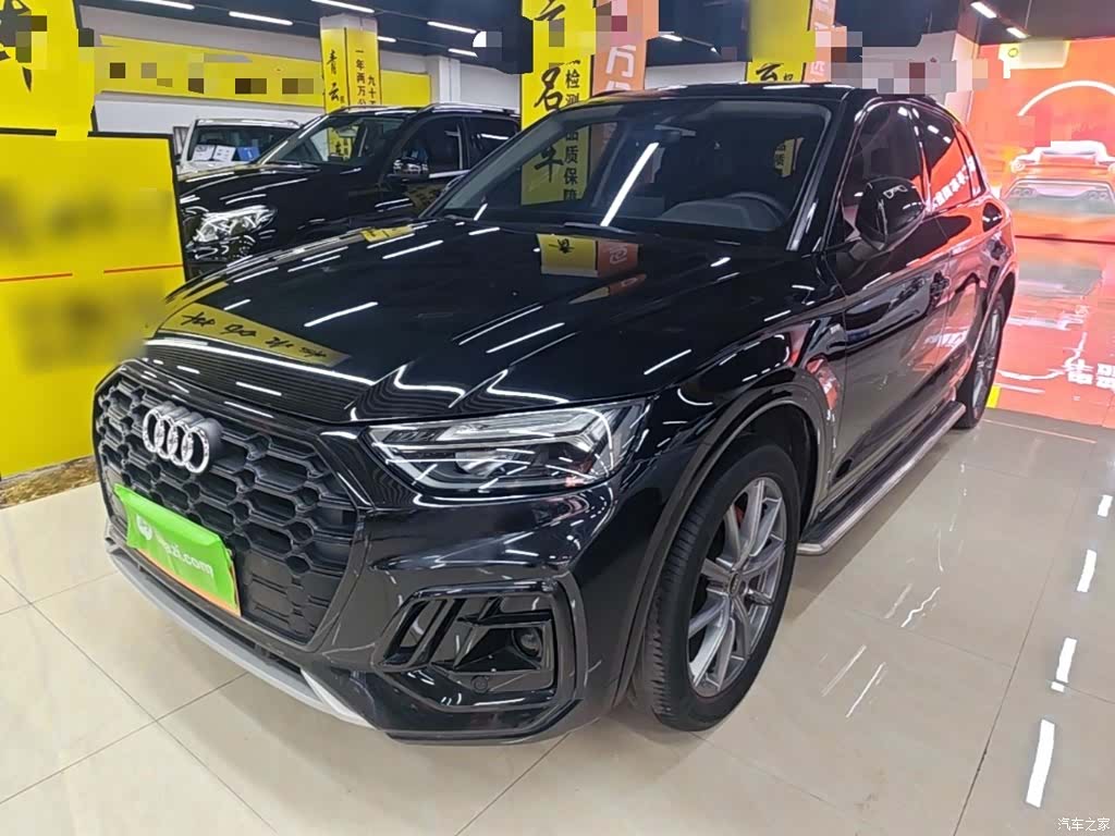 Audi Q5L, 2023 2