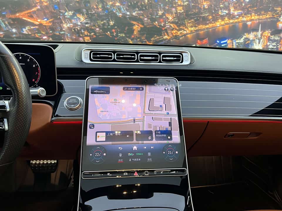 Mercedes-Benz S-class