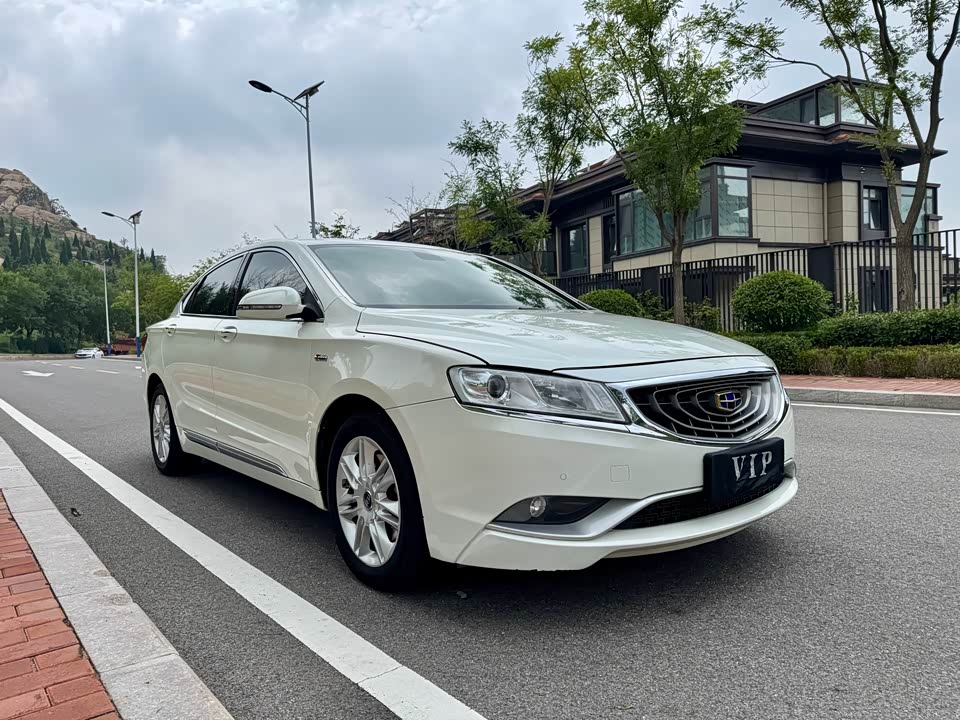 Geely Borui
