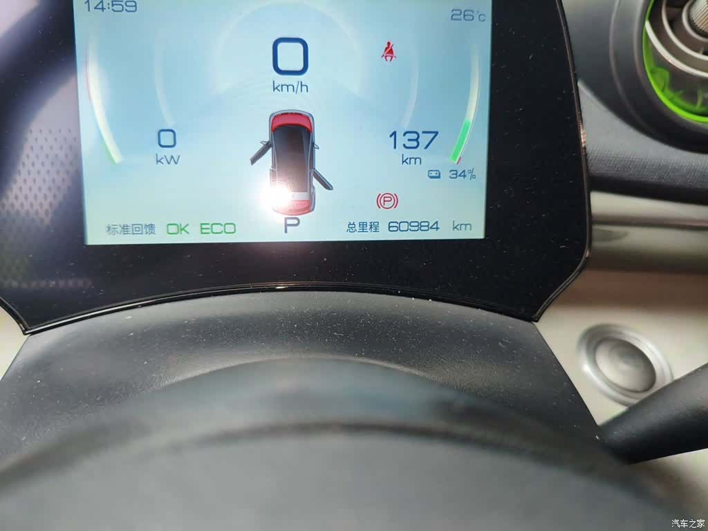 BYD Dolphin, 2022 все фото