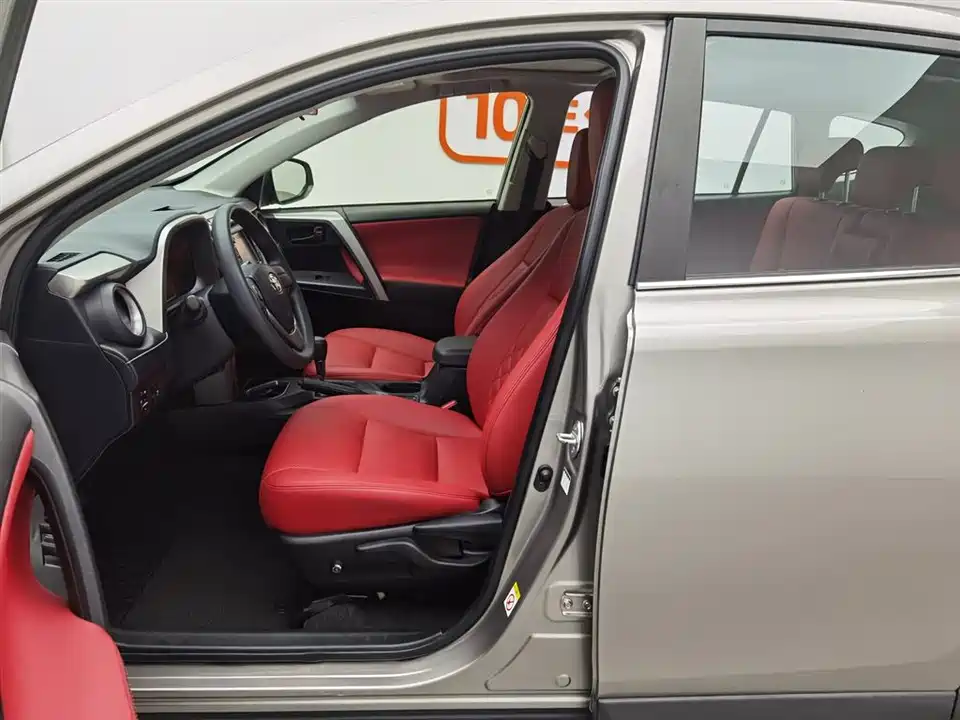 Toyota RAV4 Rongfang
