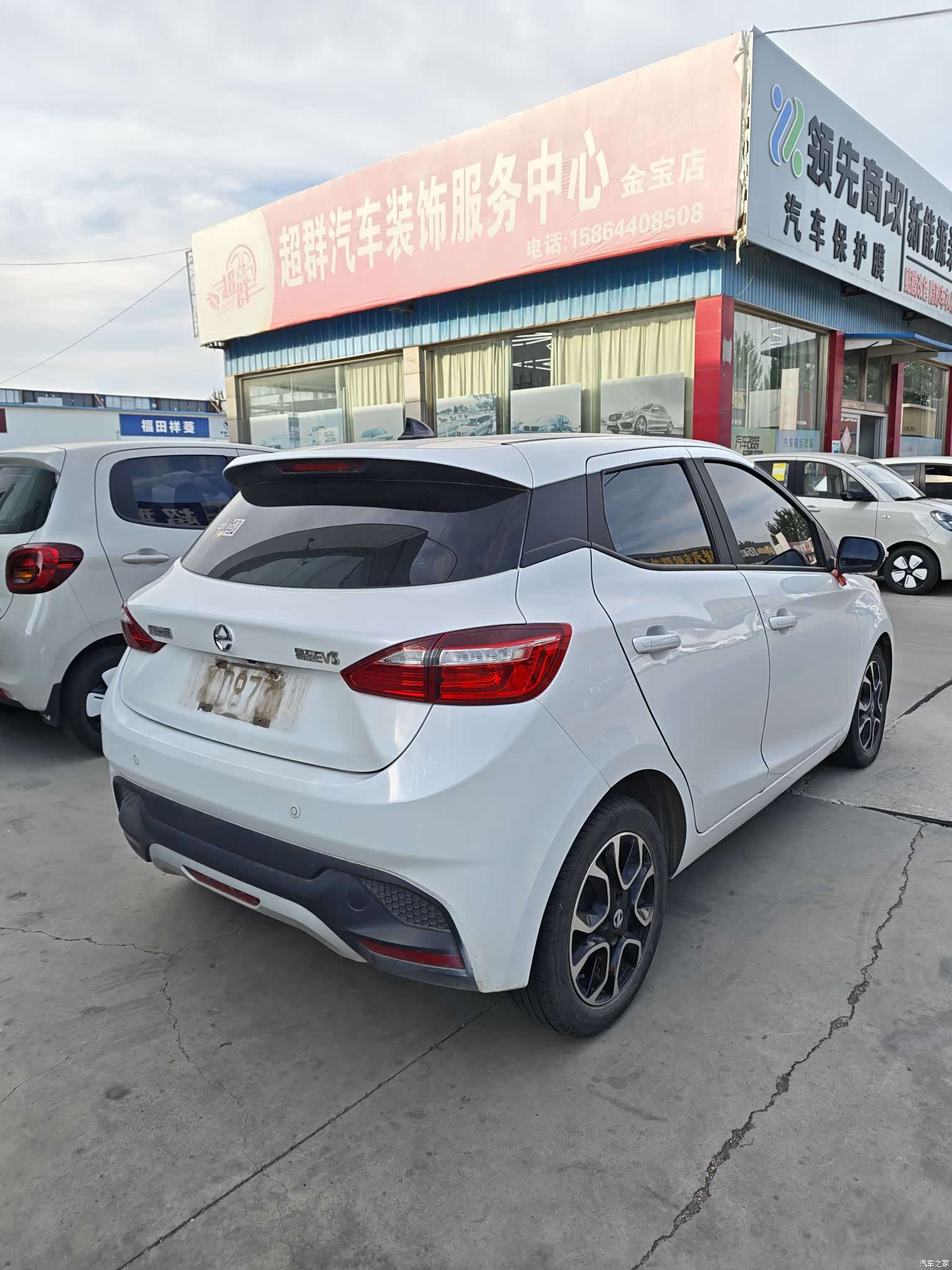 JMC EV3, 2021 4