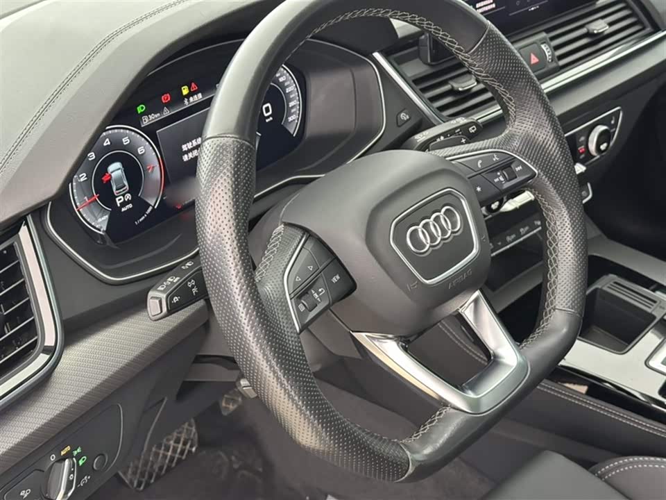 Audi Q5L