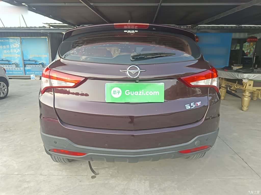 Haima S5, 2018 6