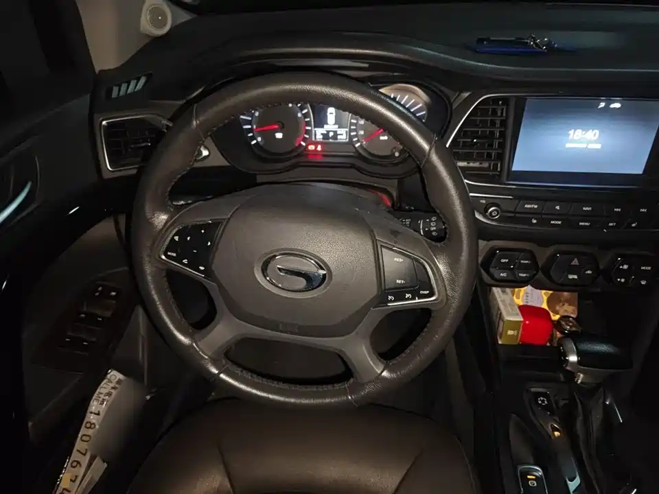 Trumpchi Trumpchi GS4